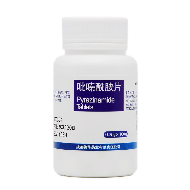 puda 吡嗪酰胺片 0.25g*100片/盒 puda 吡嗪酰胺片 0.