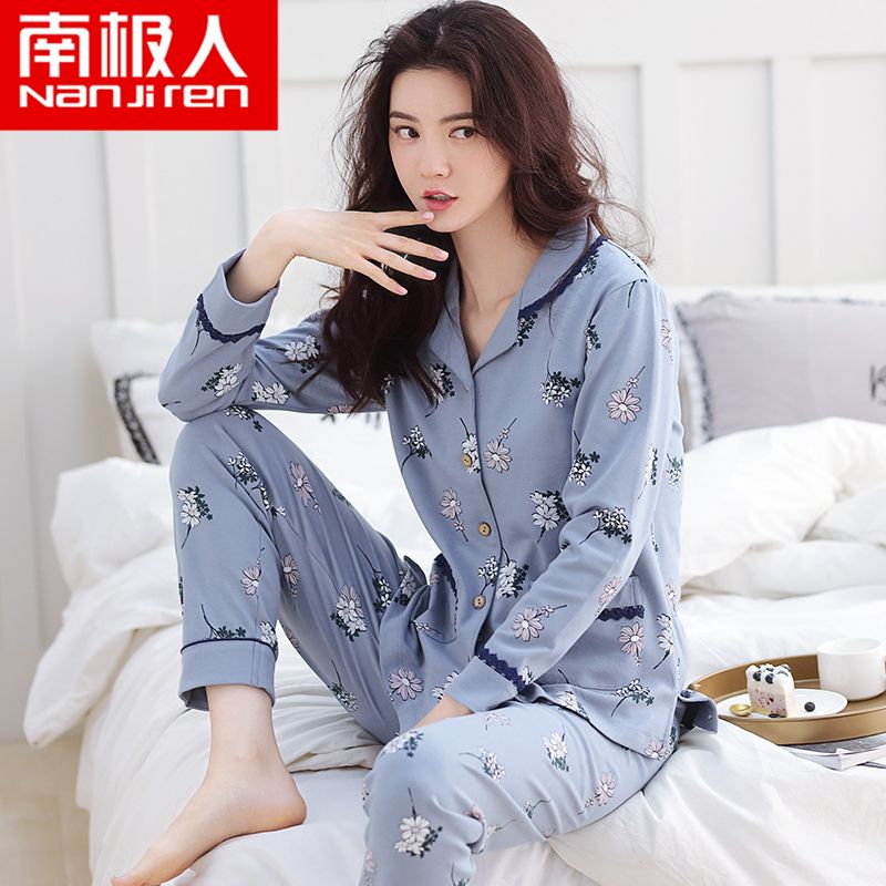 Nanjiren 100% cotton pajamas women's autumn and winter long-sleeved lapel mother suit cotton loose cardigan home service