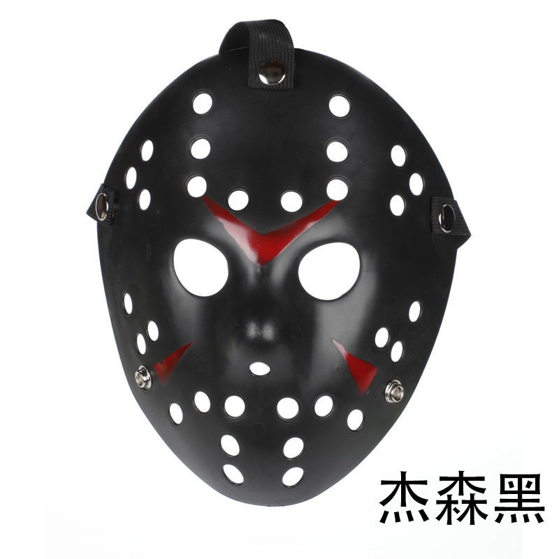 万圣节面具弗莱迪杰森面具 化妆舞会面具恐怖杀手面具舞会面具