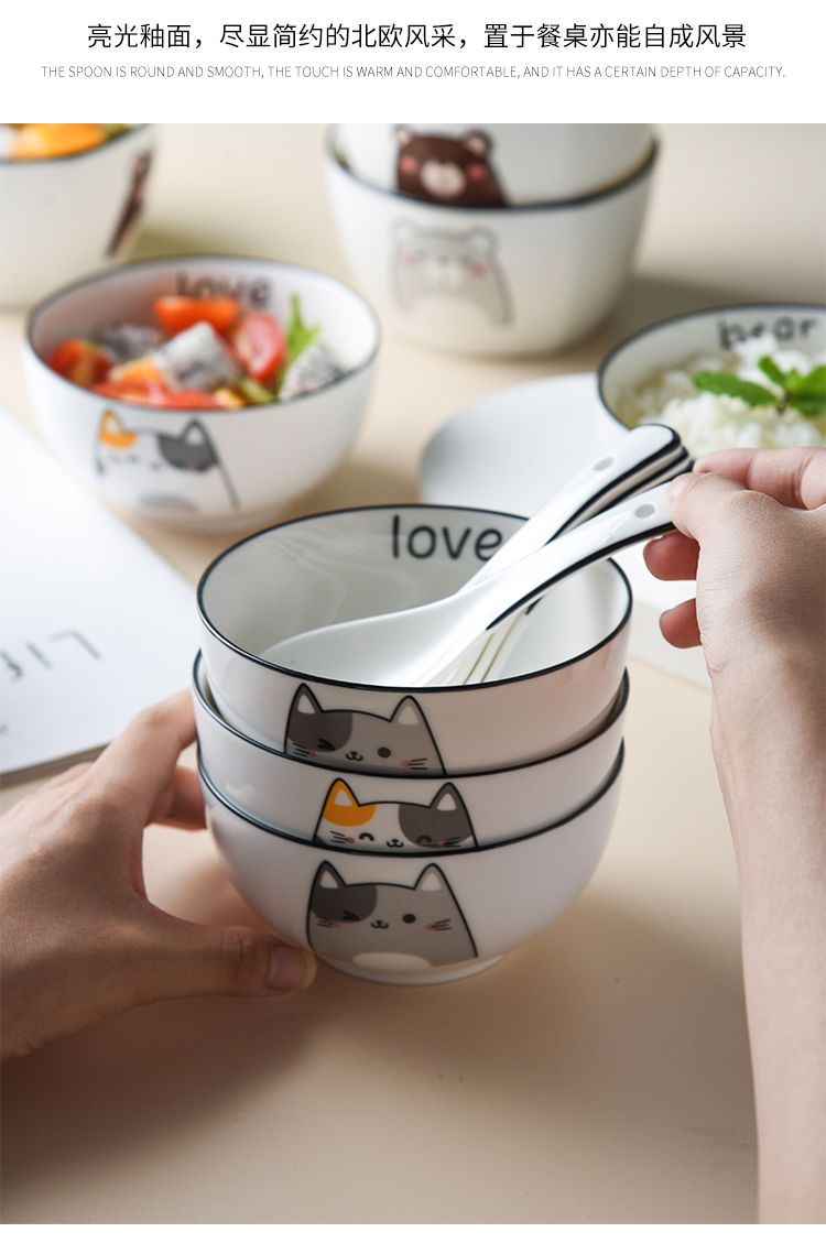 家用碗创意个性卡通碗碟套装可爱少女心学生陶瓷汤碗饭碗家庭组合