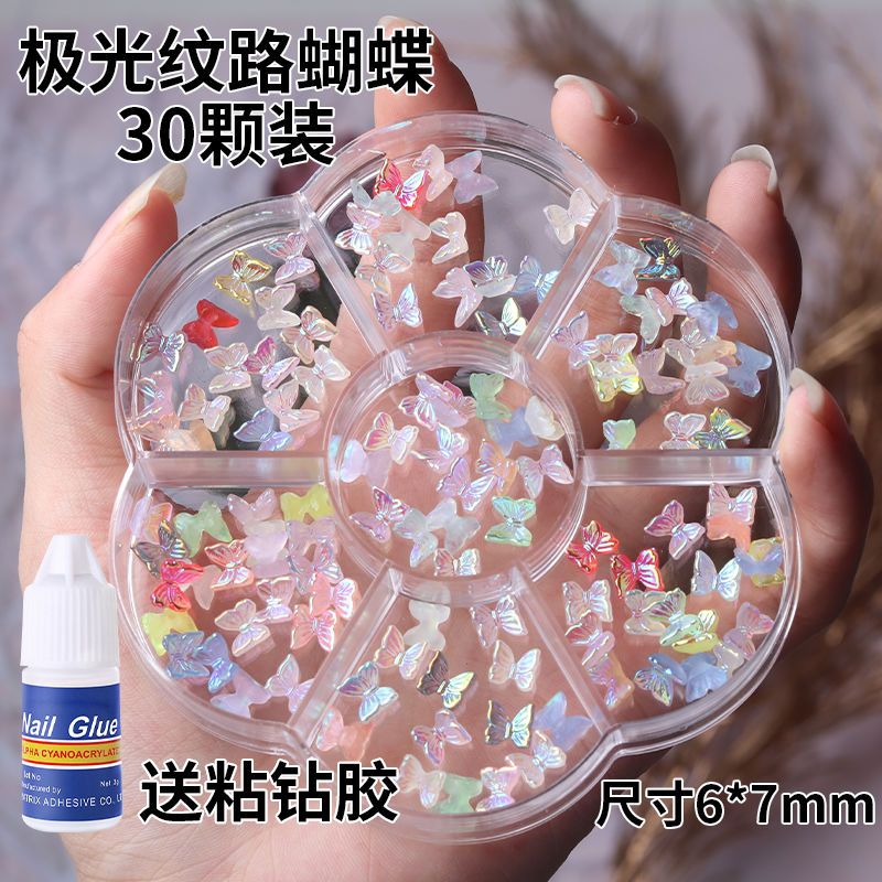 Nail net red butterfly jewelry 3D Aurora magic color cat's eye Diamond Butterfly Japanese nail decoration diamond mixed