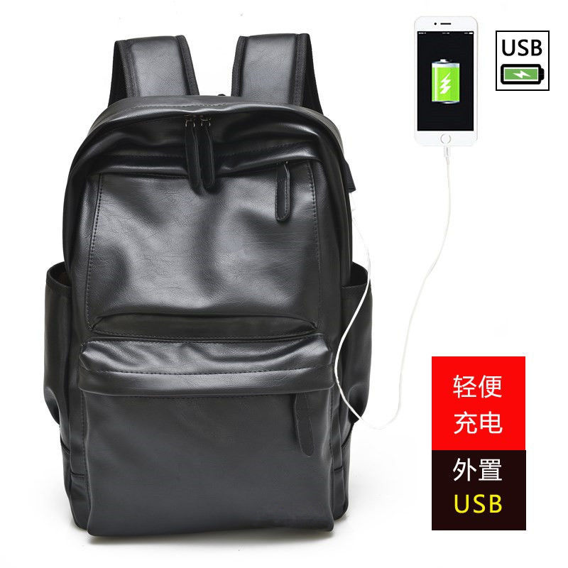 Backpack men's backpack high school junior high school students schoolbag fashion trend female large capacity travel Computer College Students