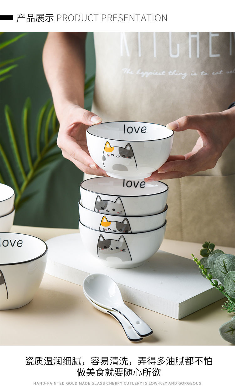 家用碗创意个性卡通碗碟套装可爱少女心学生陶瓷汤碗饭碗家庭组合