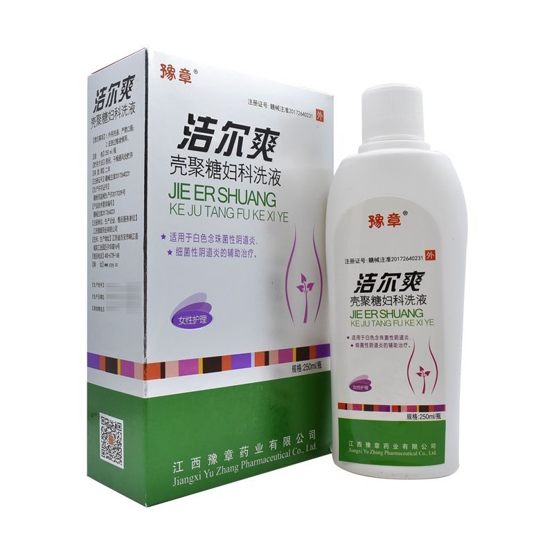 豫章洁尔爽壳聚糖妇科洗液250ml