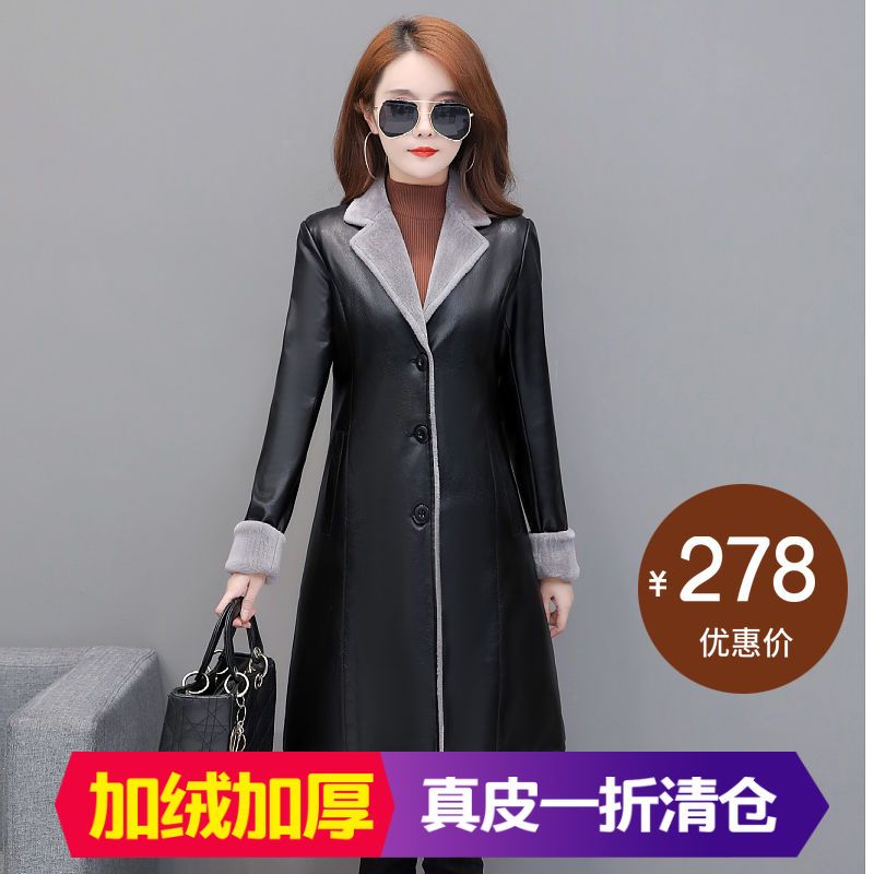 海寧真皮綿羊皮皮衣女中長款2023年冬季新款加絨加厚皮毛一體外套