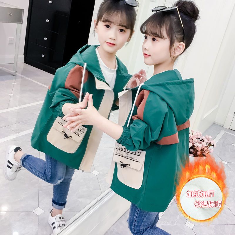 Children's wear girls' Autumn coat 2020 new Korean version of children's and girls' autumn and winter Plush windbreaker trend