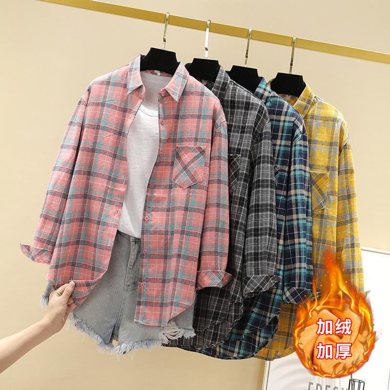 Cashmere plaid shirt for women 2020 new spring and autumn Korean women's top