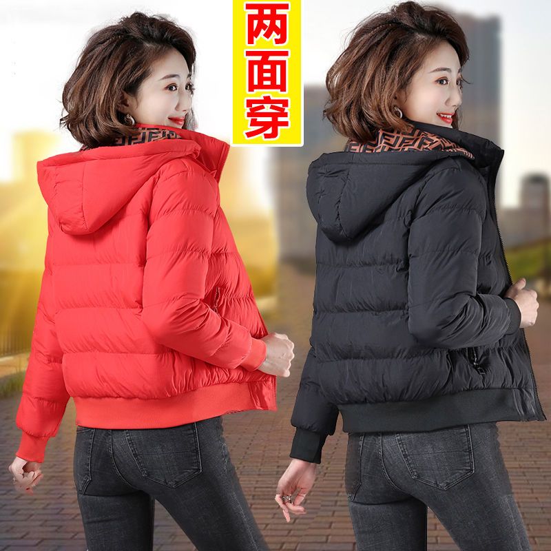 两面穿羽绒棉服女士短款韩版宽松大码加厚棉衣女2020冬季新小棉袄