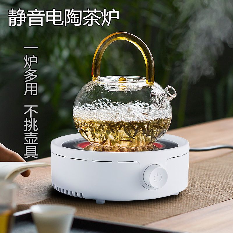 电陶炉茶炉迷你电陶炉家用小茶炉烧水静音泡茶炉铁壶煮茶炉煮茶器