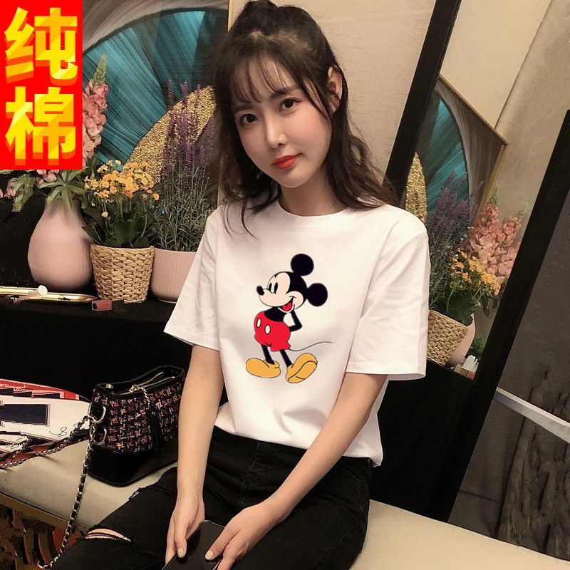 Mickey T-shirt short sleeve summer Korean loose student cartoon cotton white T-shirt top fashion