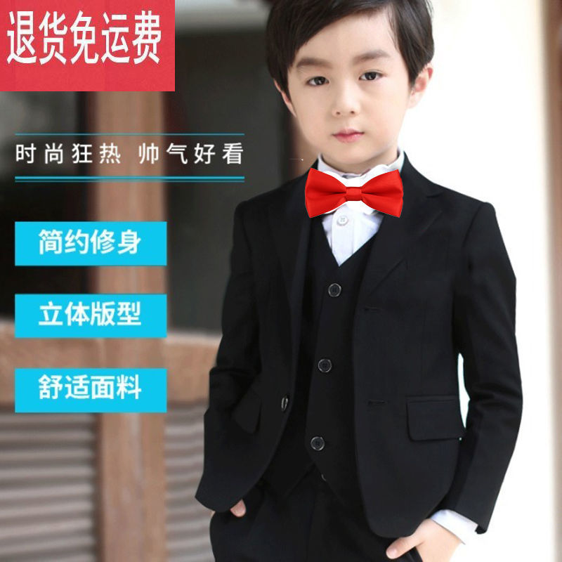 秋冬男童西裝套裝花童婚禮禮服合唱團白襯衣黑褲主持人鋼琴演出服