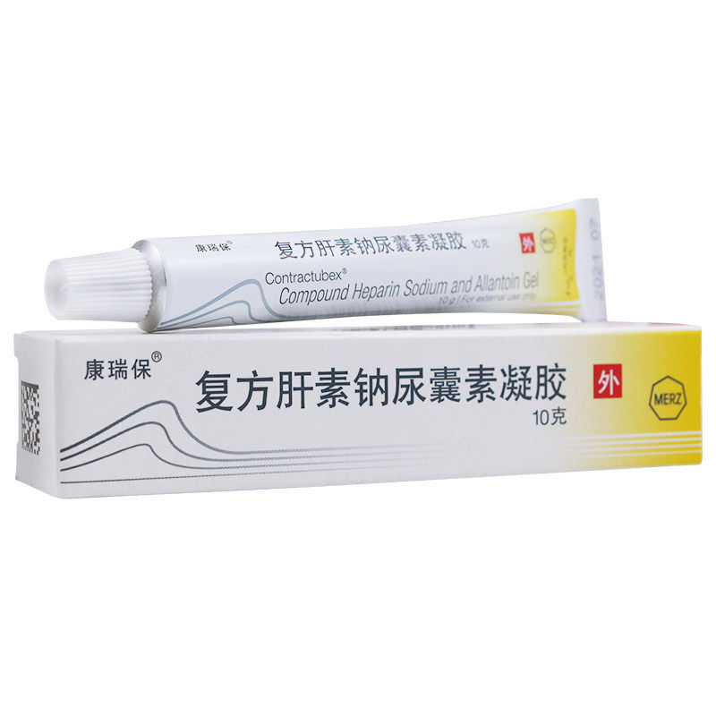 康瑞保 复方肝素钠尿囊素凝胶 10g/盒 用于治疗增生性瘢痕和瘢痕疙瘩.