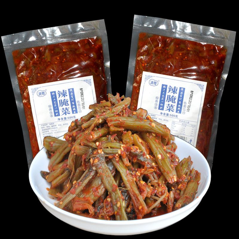 云南酸菜 腊腌菜 德宏特产 腌菜酸菜 老坛酸菜咸菜下饭菜土罐酸菜