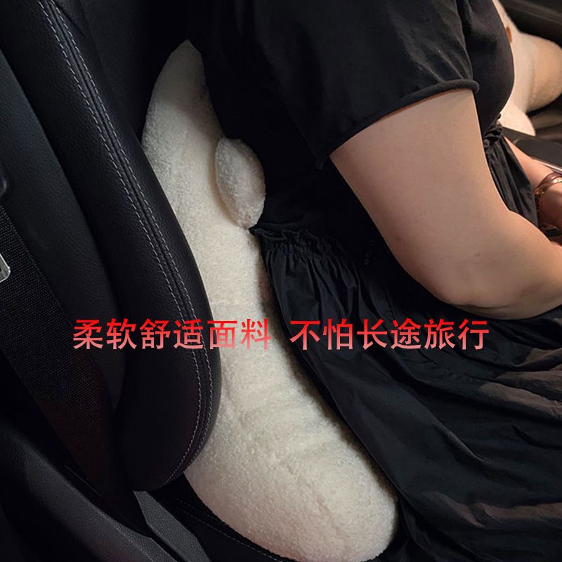 腰靠汽车驾驶座车用可爱护腰靠垫开车舒适护颈枕腰背坐垫缓解疲劳