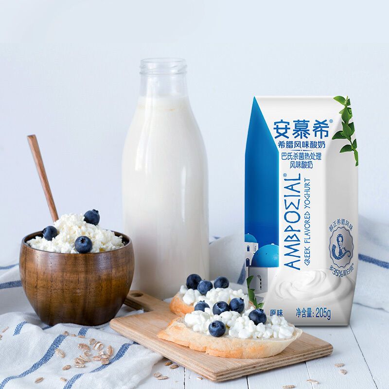 21年1月新货伊利安慕希常温酸奶原味205g12箱正品保障特价牛奶