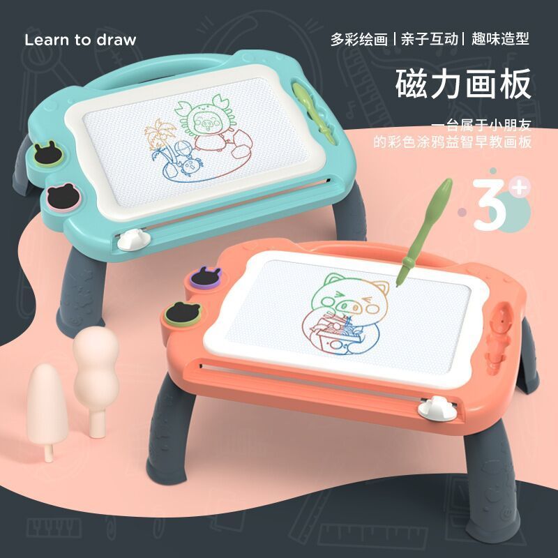 Children's drawing board super large magnetic writing board color children 1-3 years old toy girl painting graffiti board