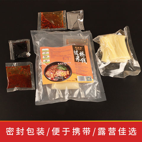 54160-米益佳朝鲜冷面正宗荞麦冷面东北特产懒人必备方便速食真空包套餐-详情图