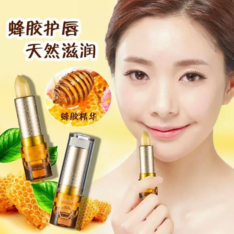 sedell詩黛爾滋潤唇膏保濕補水防水防乾裂無色孕婦女學生款高顏值