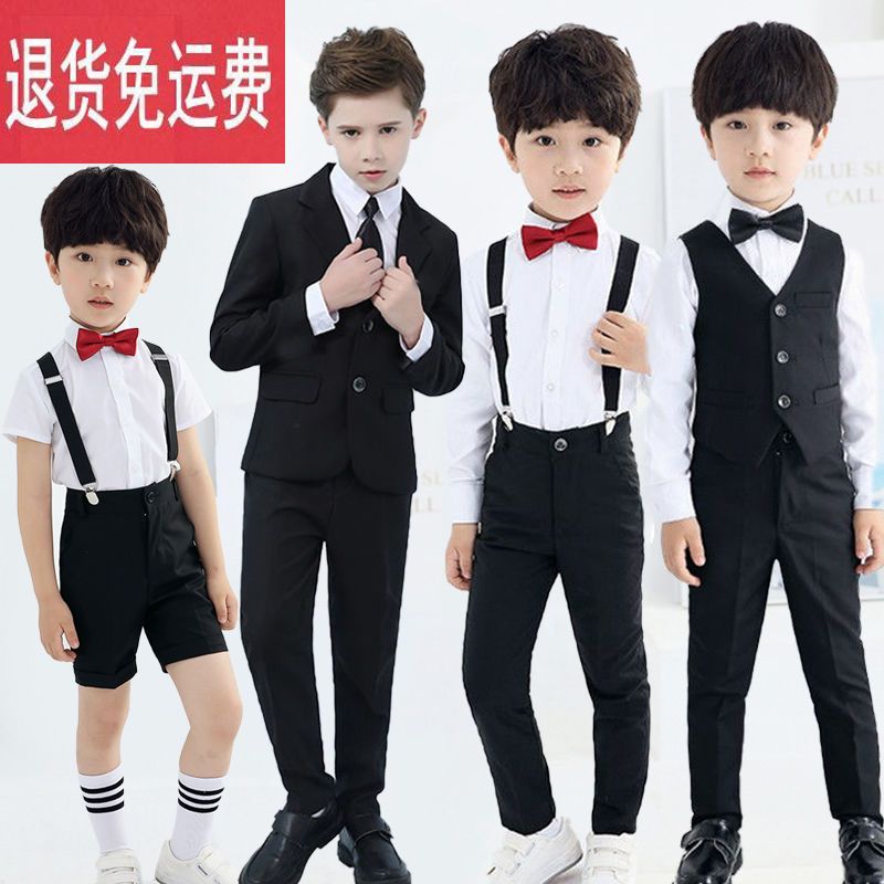 秋冬新款兒童小西裝男童西服外套攝影演出帥氣花童禮服套裝四件套