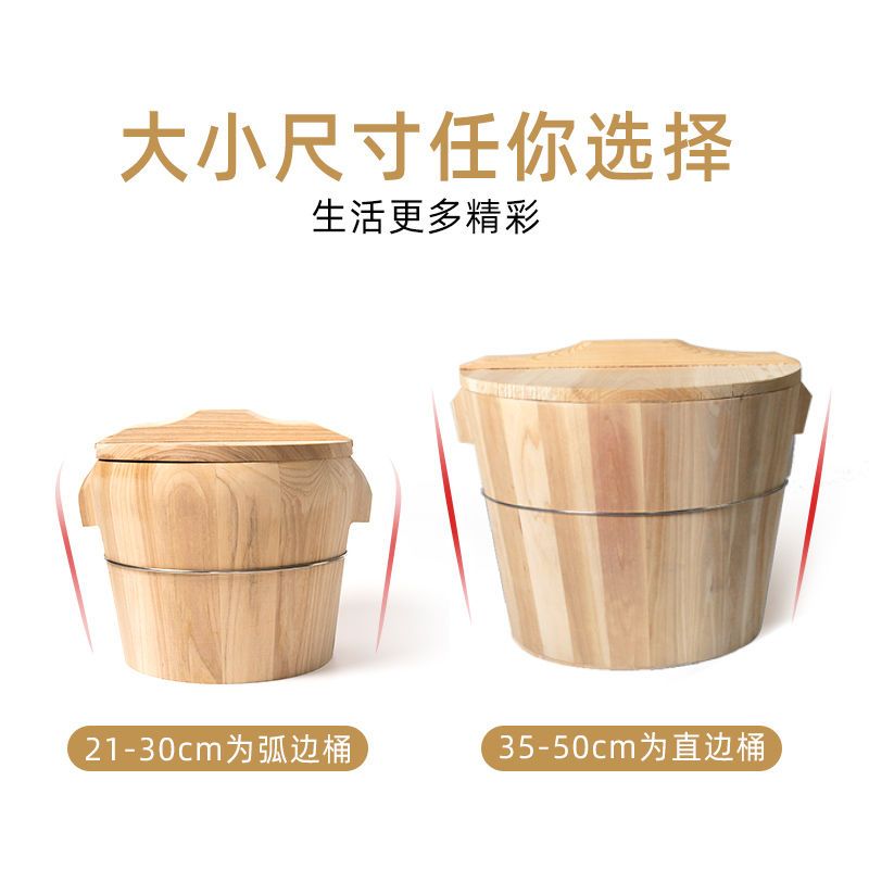 Steamed rice bucket steamed cage bamboo wooden handmade fir kitchen size kitchen utensils steamed rice big bucket restaurant bucket