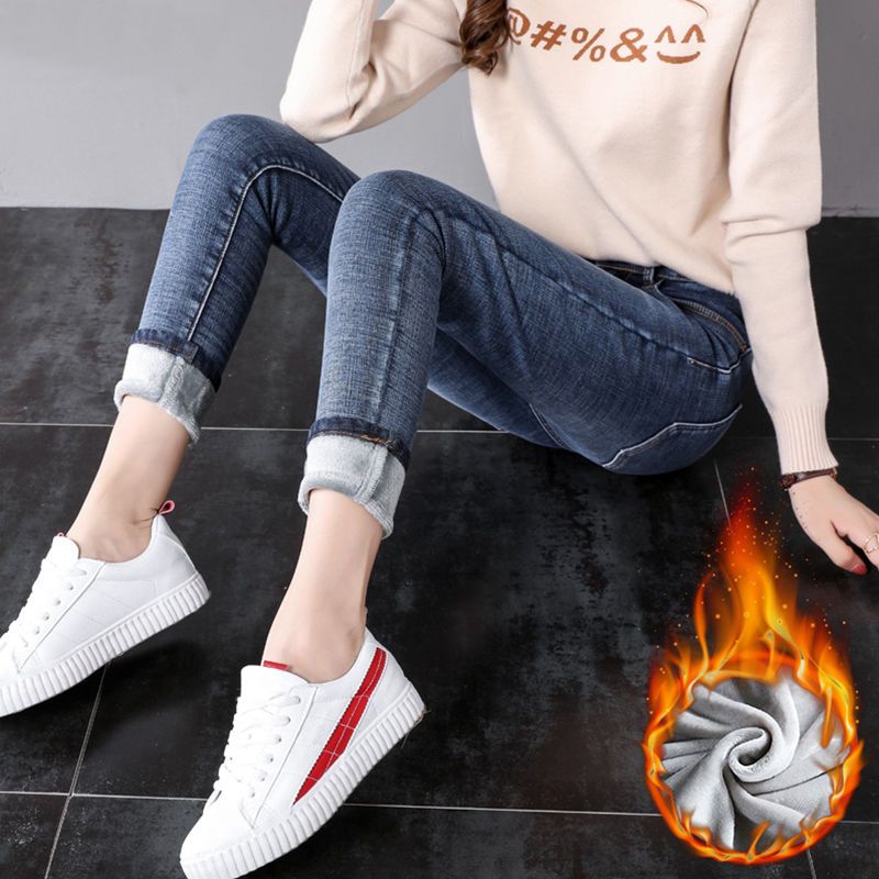 牛仔裤女秋冬2020年新款高腰韩版修身显瘦弹力小脚裤加厚加绒长裤