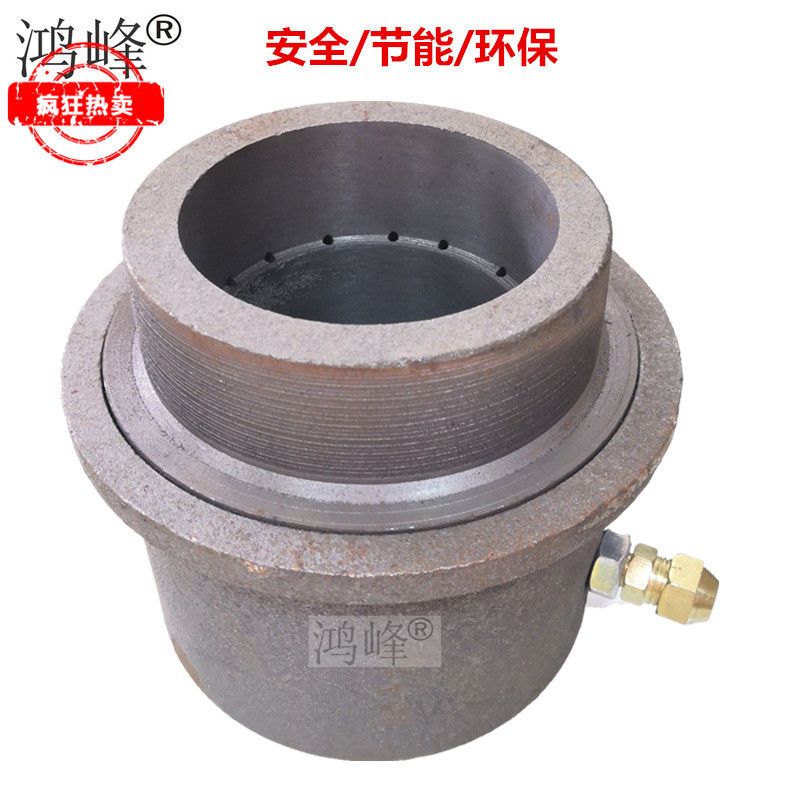 甲乙醇灶醇基燃料炉灶自流炉头灶芯商用坝坝宴婚庆移动燃料炉配件