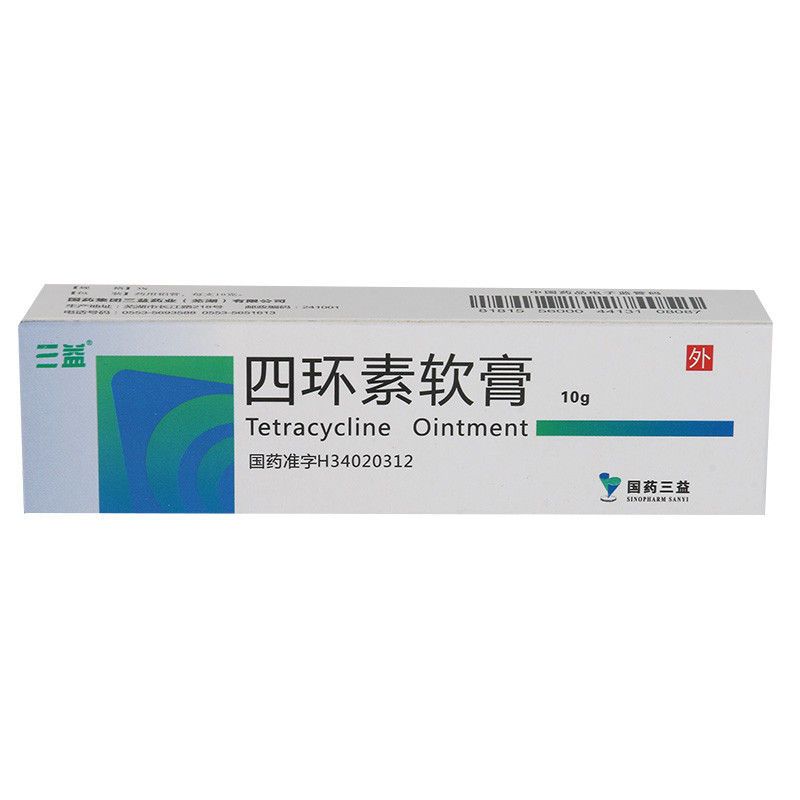 三益 四环素软膏 3%*10g*1支/盒 三益 四环素软膏 3%*10g*1支/盒 兰氏