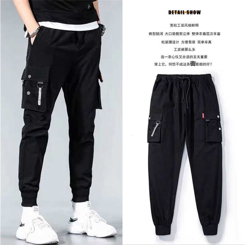 Summer corset overalls men's fashion brand pants ins super fire nine point loose functional youth casual pants