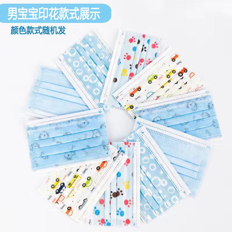 Children's mask disposable three three layer protective mask dust and spray prevention children and students in autumn and winter epidemic prevention kindergarten