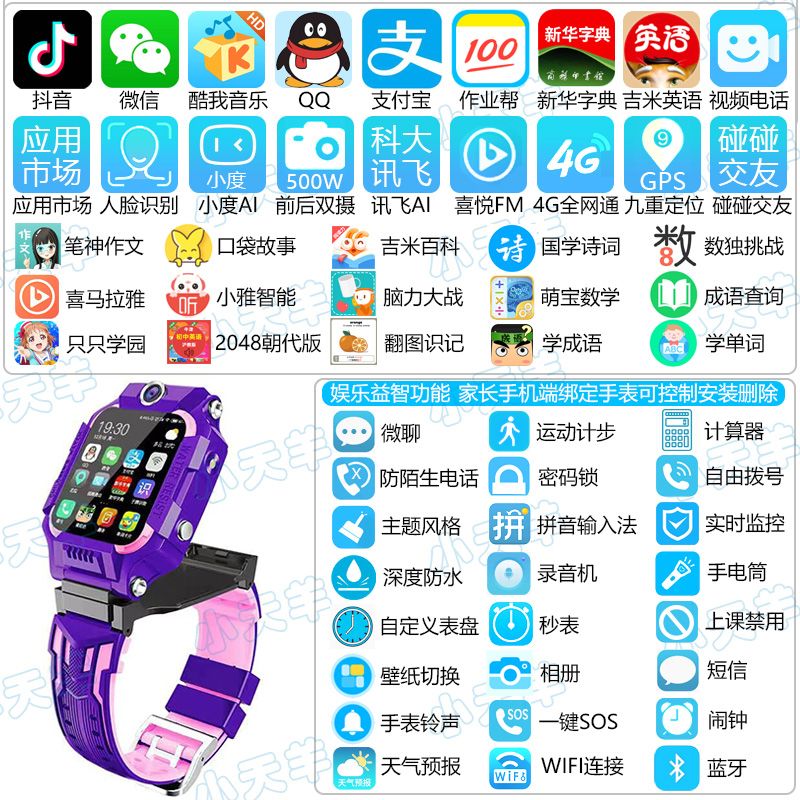 5c9d26bd-6f0d-4ca9-82a7-06b366ef6f50.jpeg