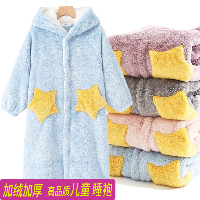 Children's Nightgown autumn and winter thickened coral flannel children's lovely pajamas boys' home wear girls' wear