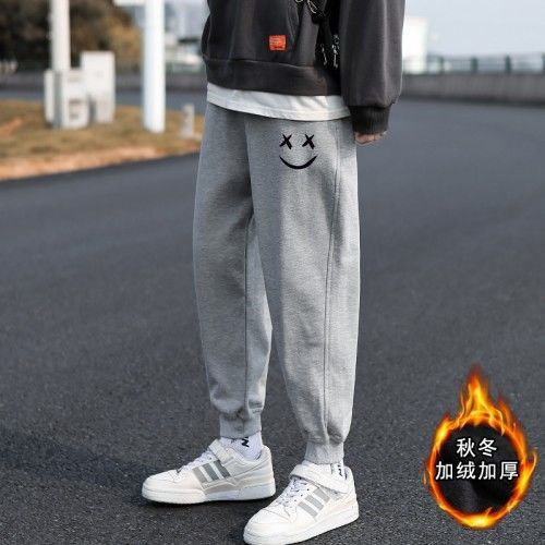 Spring new men's sweatpants Korean style trendy loose casual trousers all-match gray knitted sweatpants leggings