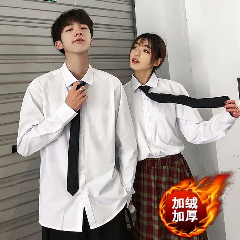 衬衫男长袖加绒加厚保暖韩版宽松学生青少年学院风黑衬衣潮送领带