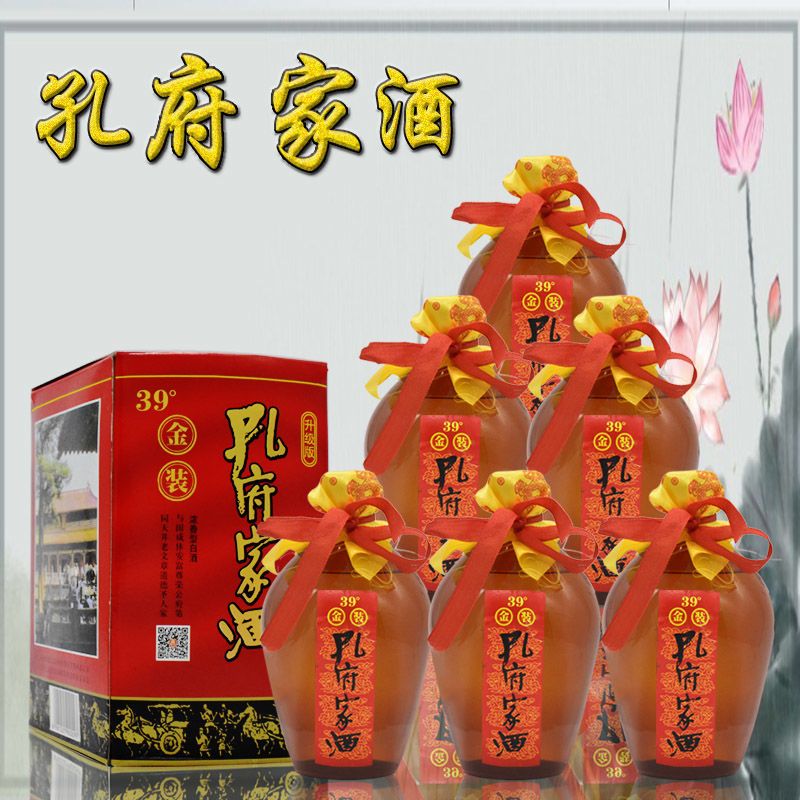孔府家酒 金装39度 升级版 500ml六瓶装 浓香型白酒 山东特产白酒
