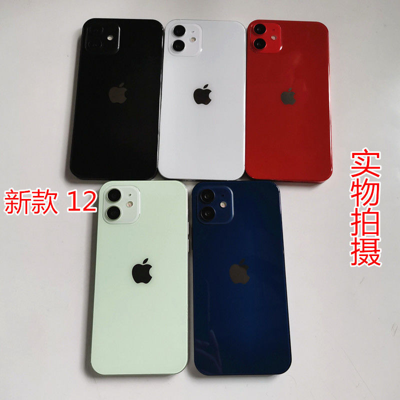 适苹果12手机模型iphone12mini/12promax仿真展示模型机拍摄道具