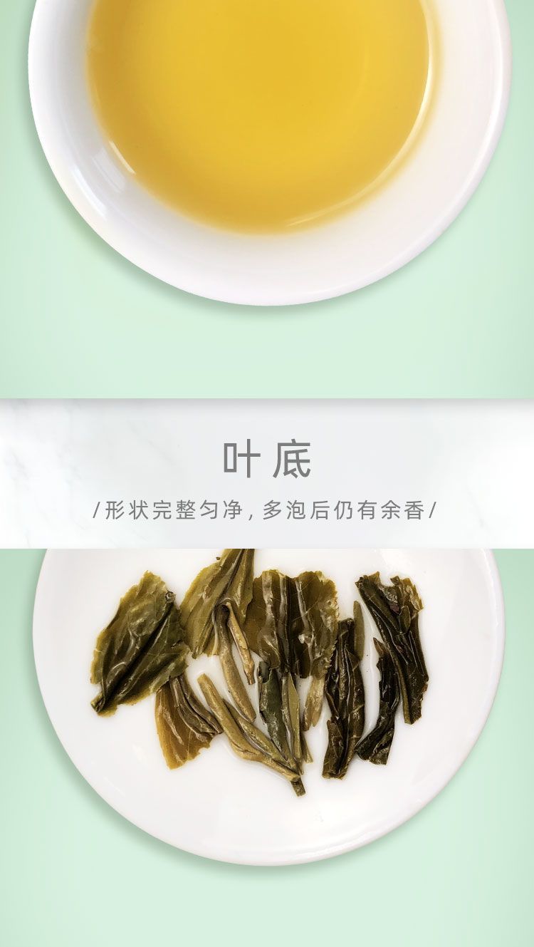 茶天津正兴德茶叶福建一级茉莉花茶香茗竹竿巷