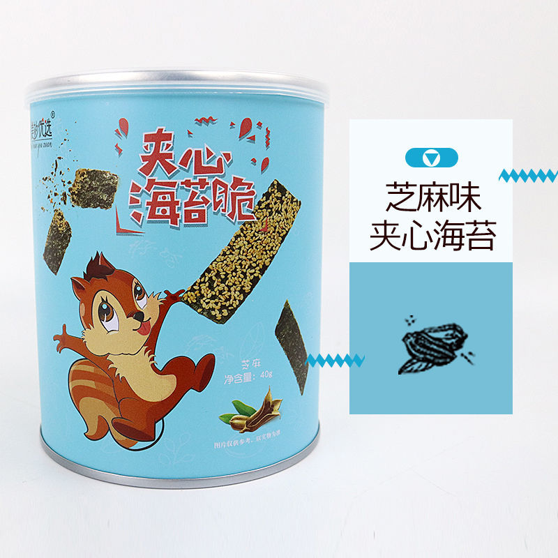 37814-5罐装海苔夹心脆罐装海苔片40g儿童休闲小零食芝麻夹心小吃批发-详情图