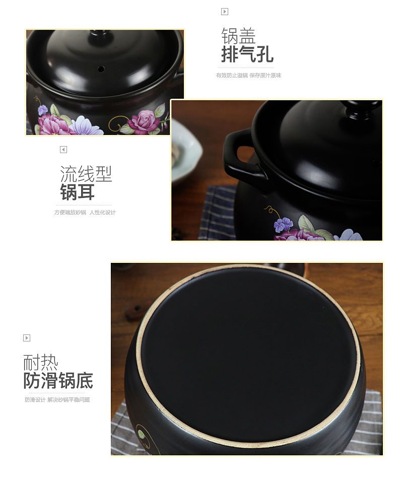 沙锅砂锅炖锅汤锅煲汤煤气家用米线炖汤大容量陶瓷耐高温煲粥养生