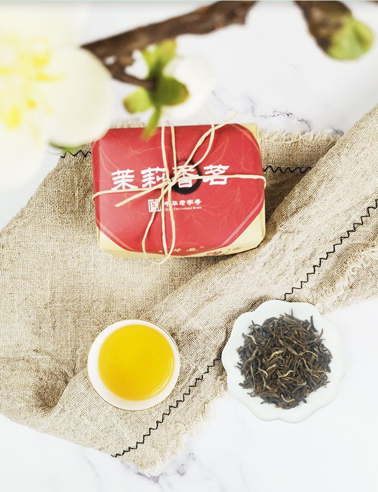 茶天津正兴德茶叶福建一级茉莉花茶香茗竹竿巷
