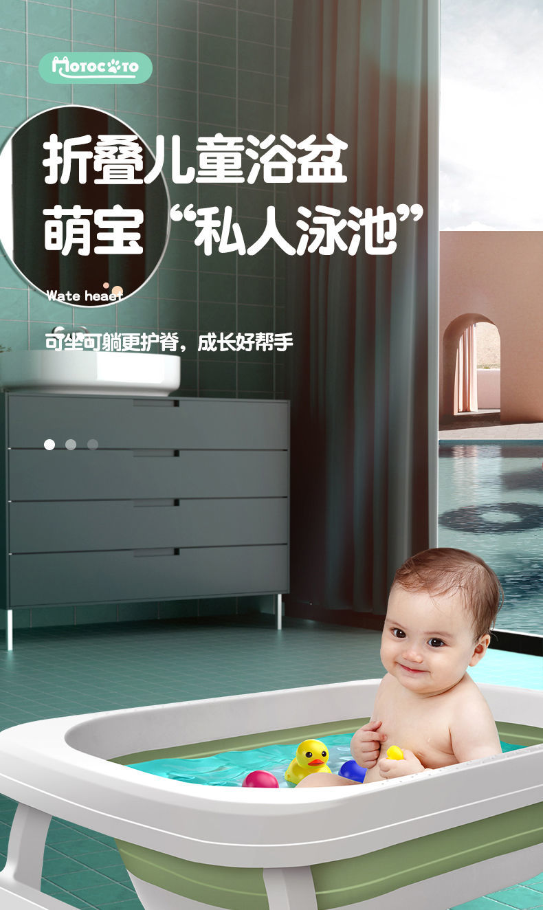 婴儿洗澡盆坐躺两用宝宝可折叠浴盆小孩家用沐浴桶加大儿童洗澡桶