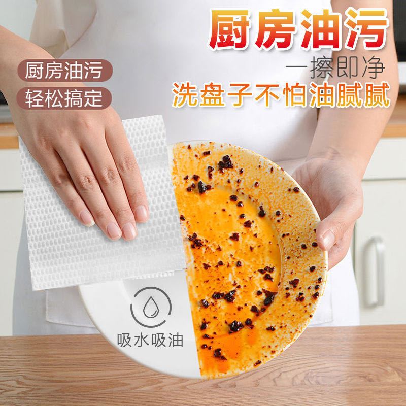 【600大张】厨房用纸擦手纸吸油纸厨房纸巾擦手纸整箱批发