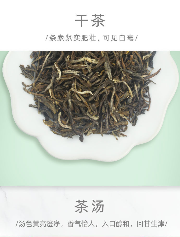 茶天津正兴德茶叶福建一级茉莉花茶香茗竹竿巷