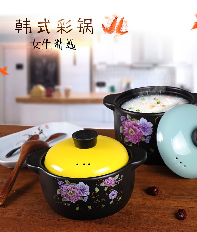 沙锅砂锅炖锅汤锅煲汤煤气家用米线炖汤大容量陶瓷耐高温煲粥养生