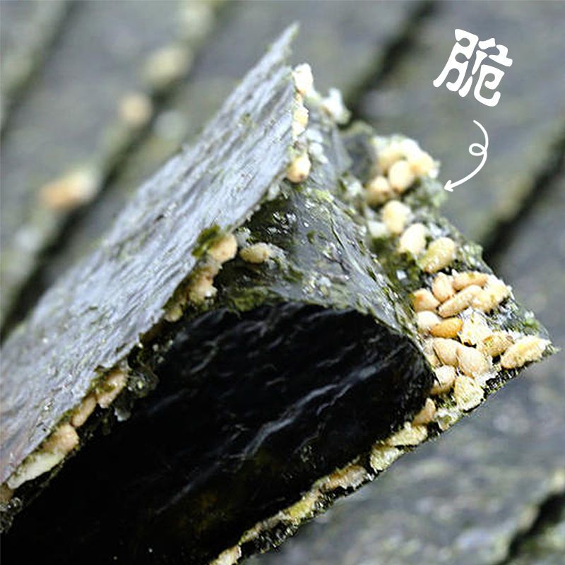 37814-5罐装海苔夹心脆罐装海苔片40g儿童休闲小零食芝麻夹心小吃批发-详情图