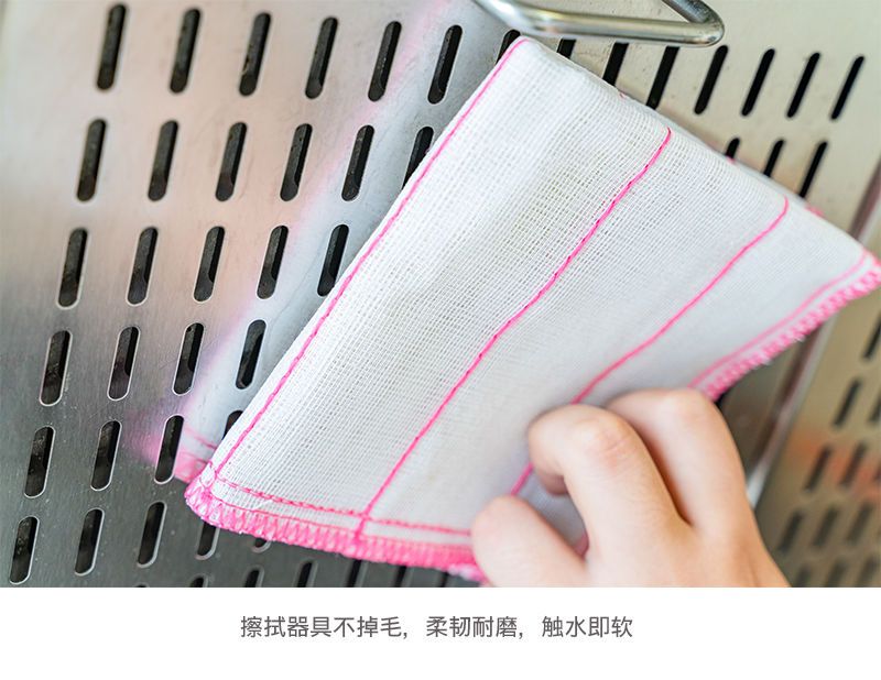 棉纱洗碗布大号吸水加厚吸水抹布厨房不沾油不掉毛竹纤维百洁抹布