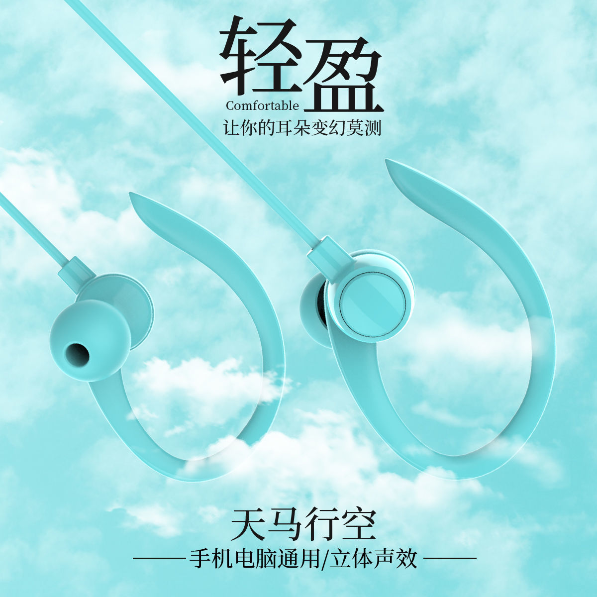 Subwoofer earphone oppo Huawei vivo Xiaomi apple with MAC k-song in ear wired universal earphone for men and women