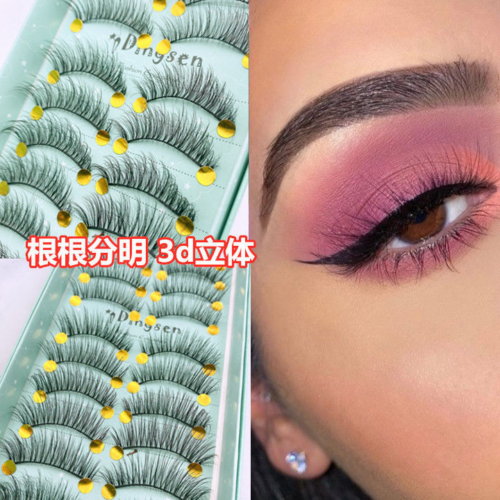 仿水貂毛假睫毛女kylie肯豆眼尾拉長款歐美混血3d立體自然凌亂