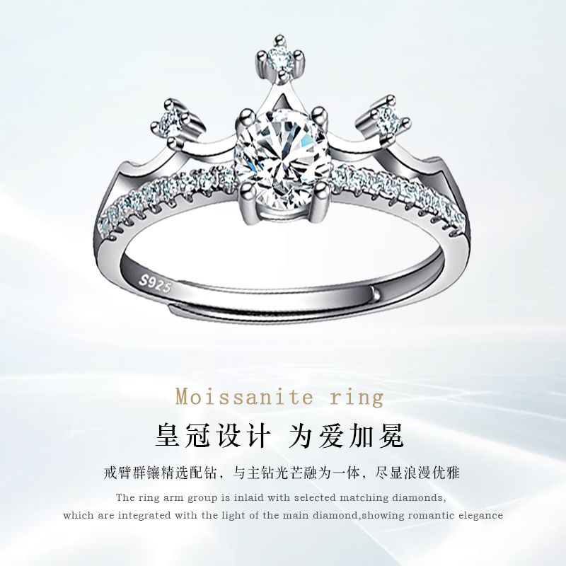 Mo sang stone diamond ring pt950 platinum genuine one carat wedding couple pair ring male and female proposal ring