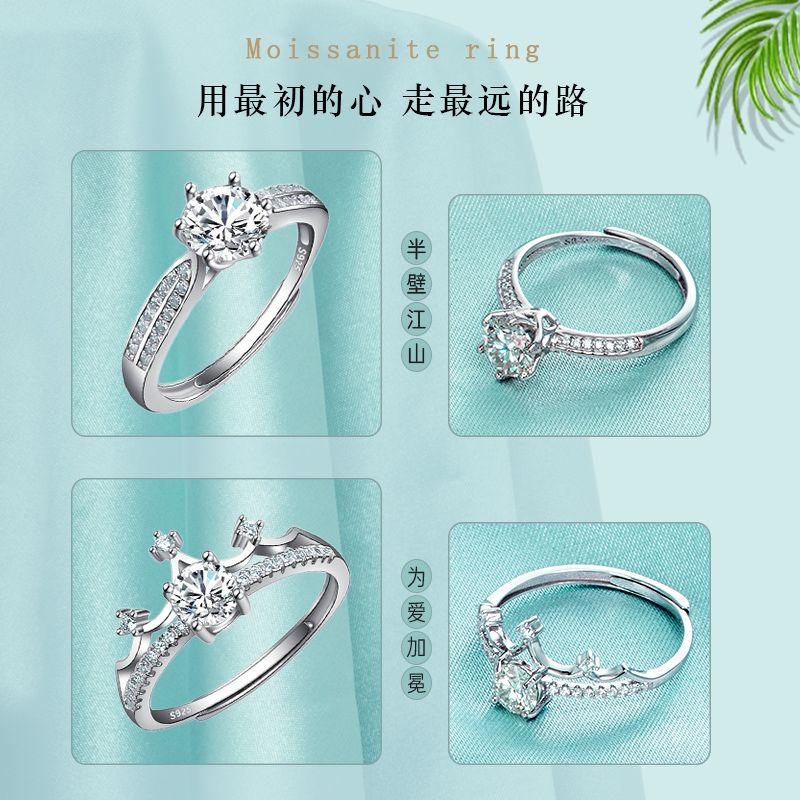 Mo sang stone diamond ring pt950 platinum genuine one carat wedding couple pair ring male and female proposal ring