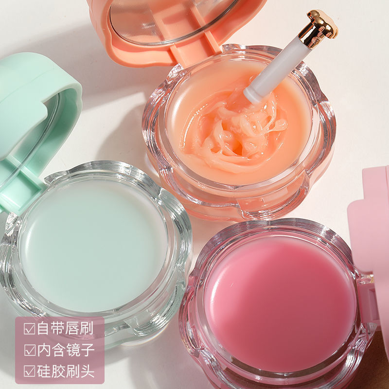 NOVO唇膜去角質淡化唇紋補水保濕防乾裂去死皮學生潤唇膏孕婦可用